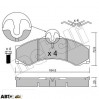 Тормозные колодки METELLI 22-0262-0, цена: 1 321 грн.