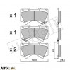 Тормозные колодки METELLI 22-0821-0, цена: 1 278 грн.