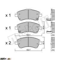 Гальмівні колодки METELLI 22-0795-0
