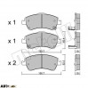 Тормозные колодки METELLI 22-0795-0, цена: 1 418 грн.