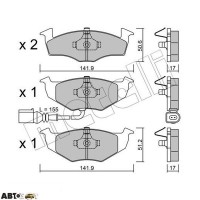 Монтажний комплект гальмівних колодок METELLI 22-0206-3