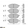 Тормозные колодки METELLI 22-0763-0, цена: 1 551 грн.