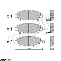 Гальмівні колодки METELLI 22-0879-0