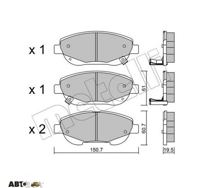 Тормозные колодки METELLI 22-0879-0, цена: 1 509 грн.