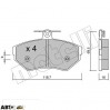 Тормозные колодки METELLI 22-0215-1, цена: 1 071 грн.