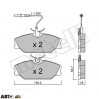 Тормозные колодки METELLI 22-0142-0, цена: 835 грн.