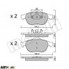 Тормозные колодки METELLI 22-0336-1, цена: 1 211 грн.