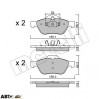 Тормозные колодки METELLI 22-0335-0, цена: 1 146 грн.