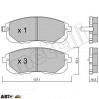 Тормозные колодки METELLI 22-0876-0, цена: 973 грн.