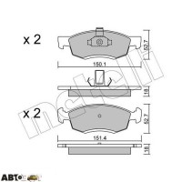 Тормозные колодки METELLI 22-0802-0