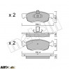 Тормозные колодки METELLI 22-0802-0, цена: 1 202 грн.