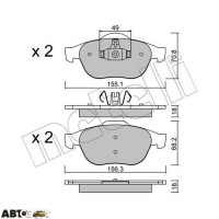 Тормозные колодки METELLI 22-0336-2