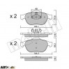 Тормозные колодки METELLI 22-0336-2, цена: 1 278 грн.