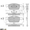 Тормозные колодки METELLI 22-0916-0K, цена: 1 471 грн.