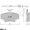 Гальмівні колодки METELLI 22-0120-0K, ціна: 1 234 грн.