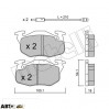 Тормозные колодки METELLI 22-0037-0, цена: 633 грн.