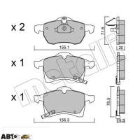 Тормозные колодки METELLI 22-0258-0