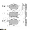 Тормозные колодки METELLI 22-0258-0, цена: 1 016 грн.