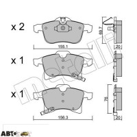 Тормозные колодки METELLI 22-0539-0