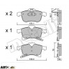 Тормозные колодки METELLI 22-0539-0, цена: 1 125 грн.