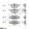 Тормозные колодки METELLI 22-0257-0, цена: 1 115 грн.