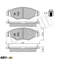 Тормозные колодки METELLI 22-0254-0, цена: 1 437 грн.