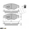 Тормозные колодки METELLI 22-0254-0, цена: 790 грн.