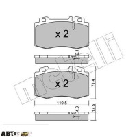 Тормозные колодки METELLI 22-0563-5