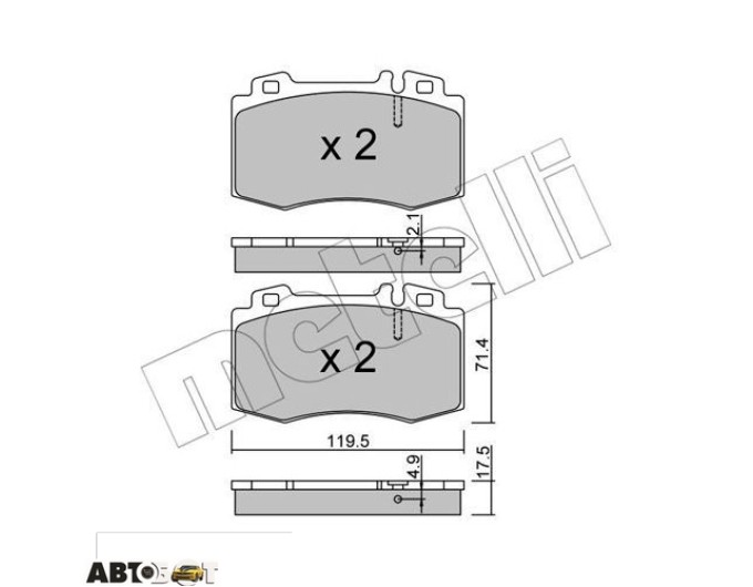 Тормозные колодки METELLI 22-0563-5, цена: 2 121 грн.