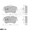 Тормозные колодки METELLI 22-0342-0, цена: 1 242 грн.