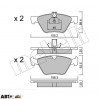 Тормозные колодки METELLI 22-0252-0, цена: 1 375 грн.