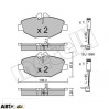 Тормозные колодки METELLI 22-0562-0K, цена: 2 294 грн.