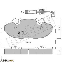 Гальмівні колодки METELLI 22-0575-0K