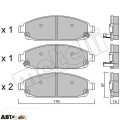 Тормозные колодки METELLI 22-0719-0, цена: 2 680 грн.