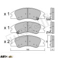 Тормозные колодки METELLI 22-0630-0, цена: 2 300 грн.