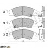 Тормозные колодки METELLI 22-0630-0, цена: 1 252 грн.