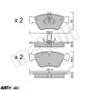 Тормозные колодки METELLI 22-0219-0, цена: 1 101 грн.