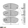 Тормозные колодки METELLI 22-0515-0, цена: 1 255 грн.