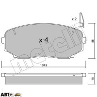 Гальмівні колодки METELLI 22-0872-0