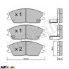 Тормозные колодки METELLI 22-0081-1, цена: 888 грн.