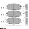 Тормозные колодки METELLI 22-0787-0, цена: 1 309 грн.