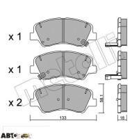 Тормозные колодки METELLI 22-0943-0