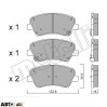 Тормозные колодки METELLI 22-0944-0, цена: 1 365 грн.