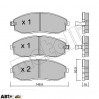 Тормозные колодки METELLI 22-0297-0, цена: 1 319 грн.