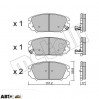 Тормозные колодки METELLI 22-0885-0, цена: 1 062 грн.