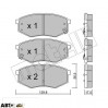 Тормозные колодки METELLI 22-0942-0, цена: 1 231 грн.