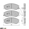 Тормозные колодки METELLI 22-0364-0, цена: 1 002 грн.