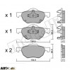 Тормозные колодки METELLI 22-0730-0, цена: 872 грн.