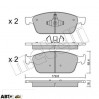 Тормозные колодки METELLI 22-0989-0, цена: 1 408 грн.