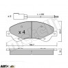 Тормозные колодки METELLI 22-0679-0, цена: 1 315 грн.